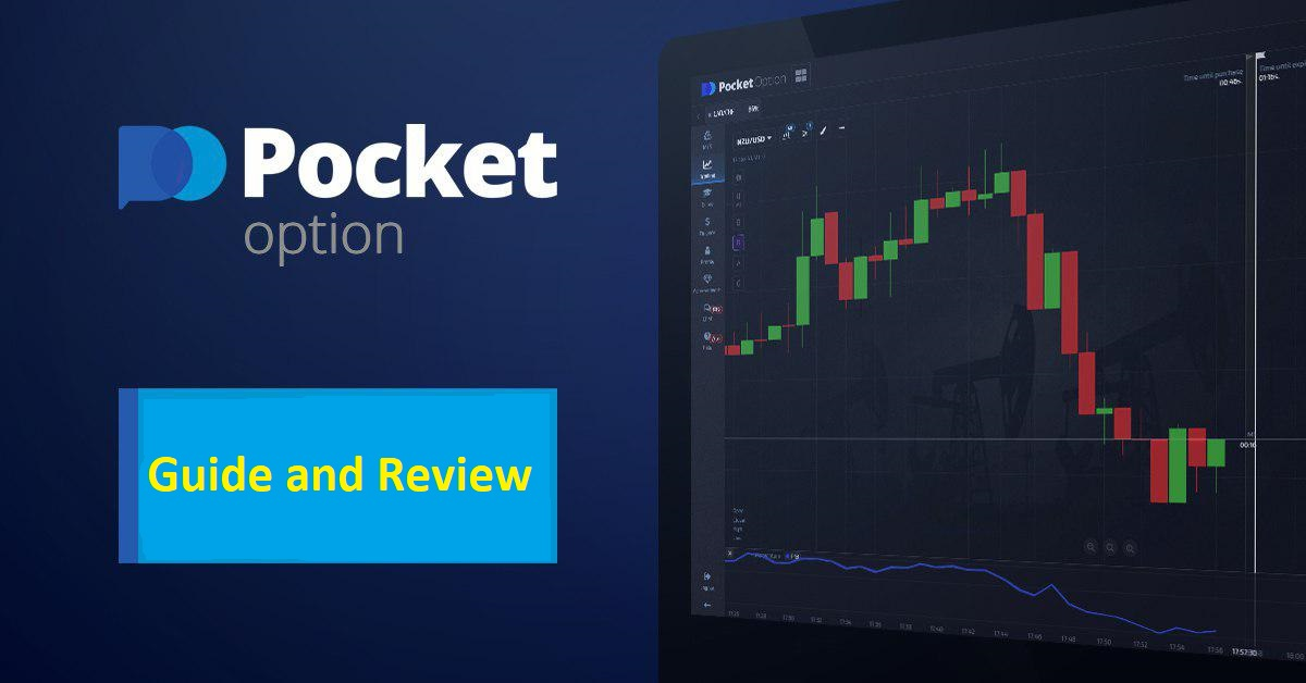 Comprehensive Guide to the Pocket Option Platform Comprehensive Guide to the Pocket Option Platform