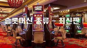 무료 카지노 보너스 안내와 활용법 — 안전하고 현명하게 이용하는 방법 무료 카지노 보너스 안내와 활용법 — 안전하고 현명하게 이용하는 방법