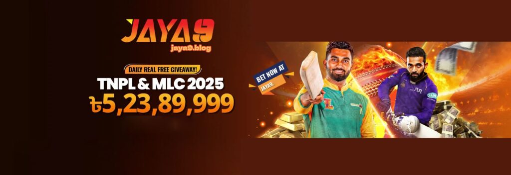 Exciting Jaya9 Game Updates Scheduled for 2025