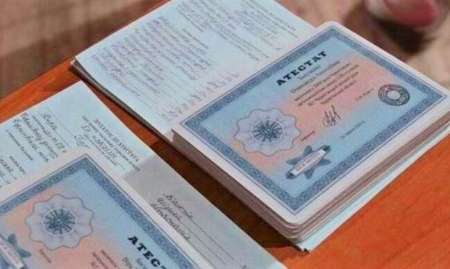 Как правильно заполнить диплом основные особенности Как правильно заполнить диплом основные особенности