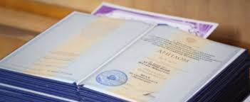 Купить диплом ПСПбГМУ надежный способ получения высшего образования