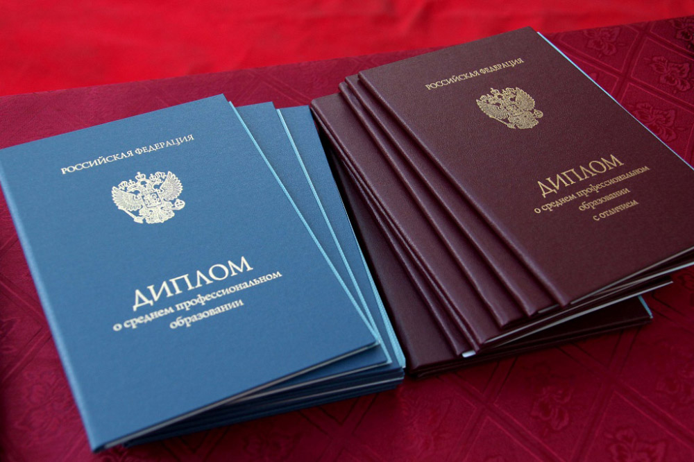 Купить диплом в Долгопрудном Как сделать правильный выбор