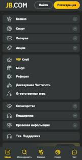 The Ultimate Guide to JB Casino Online Your Gateway to Exciting Gaming Experiences